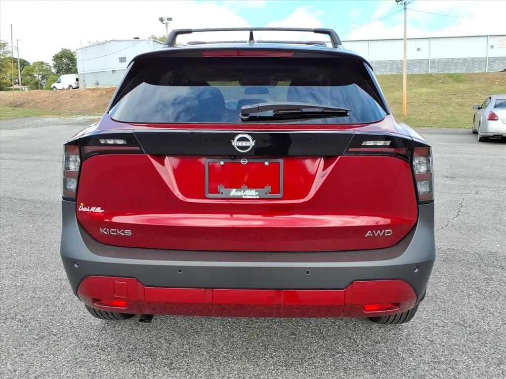 2026 Nissan Kicks SV