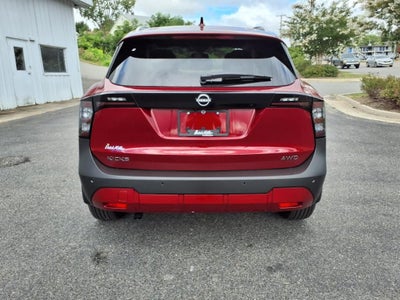 2025 Nissan Kicks SV