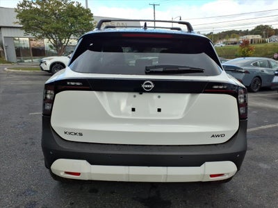 2027 Nissan Kicks SR