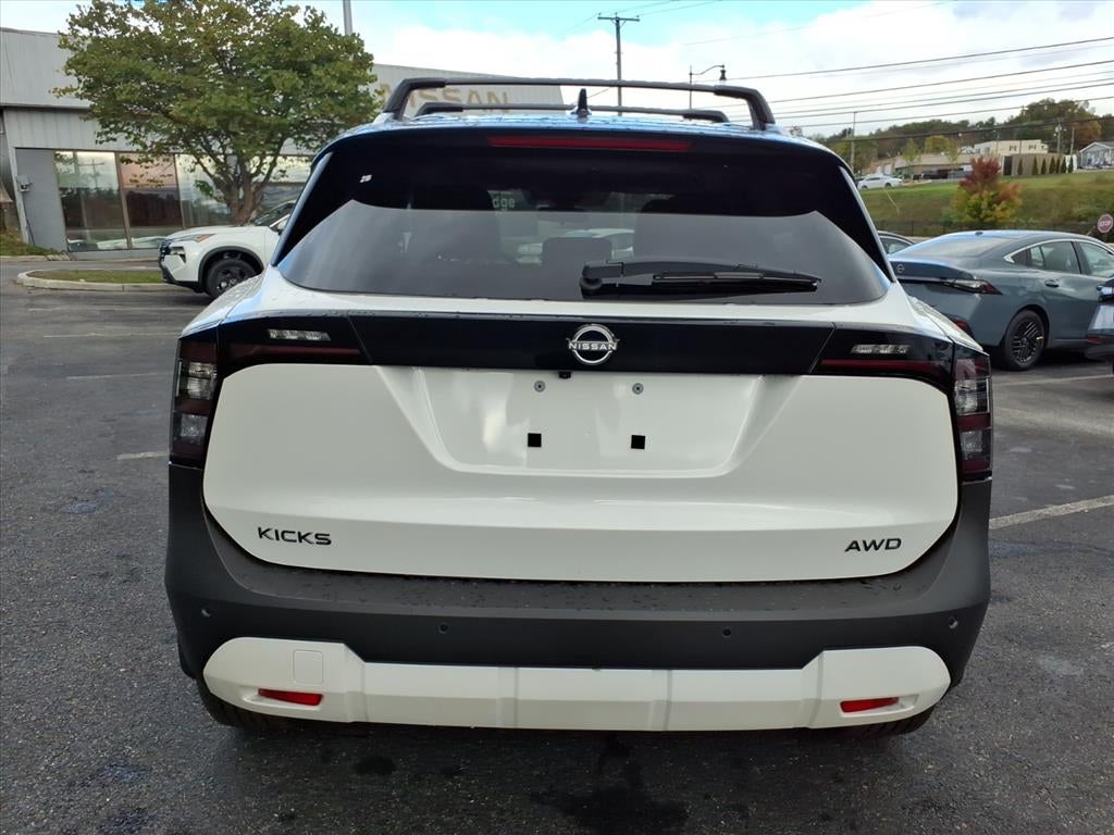 2027 Nissan Kicks SR