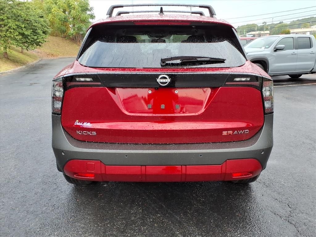 2026 Nissan Kicks SR