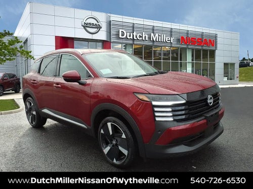 2025 Nissan Kicks SR