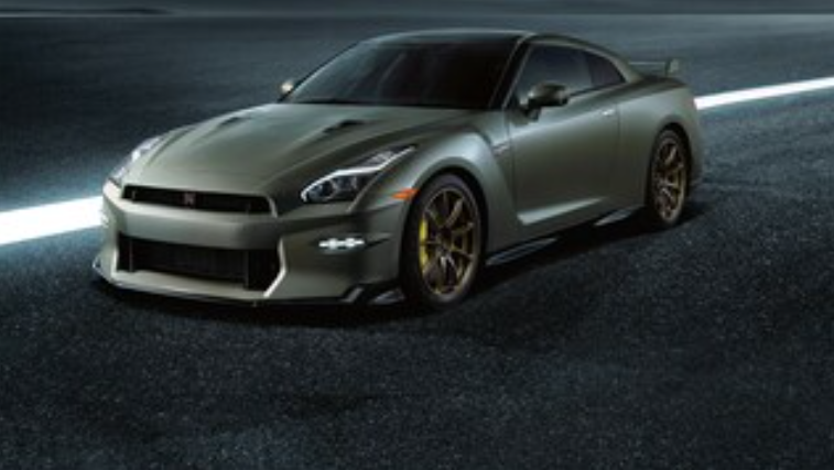 2024 Nissan GT-R