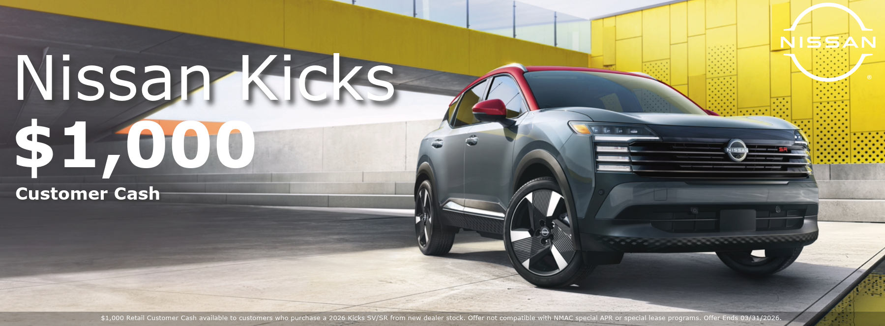 Nissan Kicks